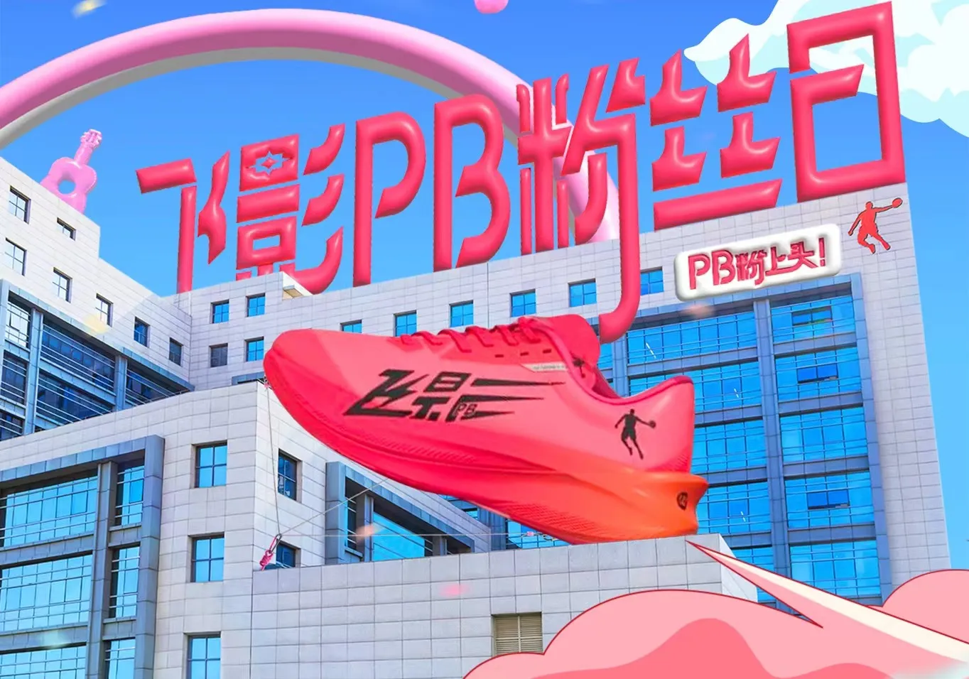 KS凯时·(中国)集团-ks凯时·(中国区)官方网站